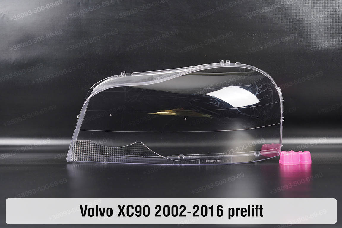 

Стекло фары Volvo XC90 (2002-2014) I поколение левое
