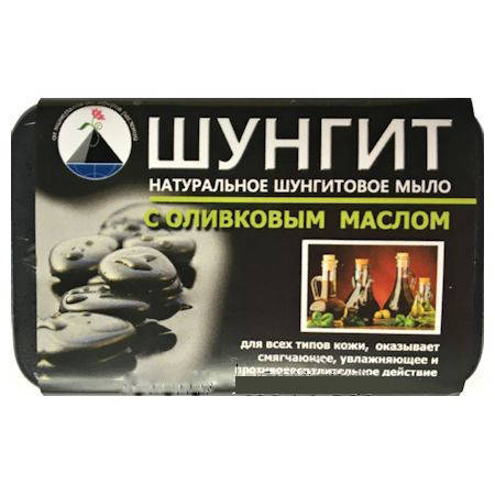 

Мыло шунгитовое с оливковым маслом