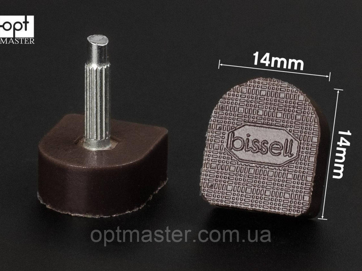 

BISSELL коричневый шт. 2.9 мм набойки полиуретановые