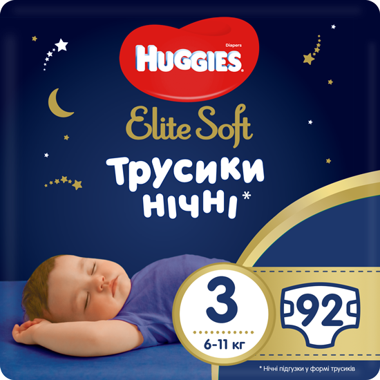 

Huggies Трусики-подгузники Elite Soft Overnites 3 (6-11 кг) 92 шт