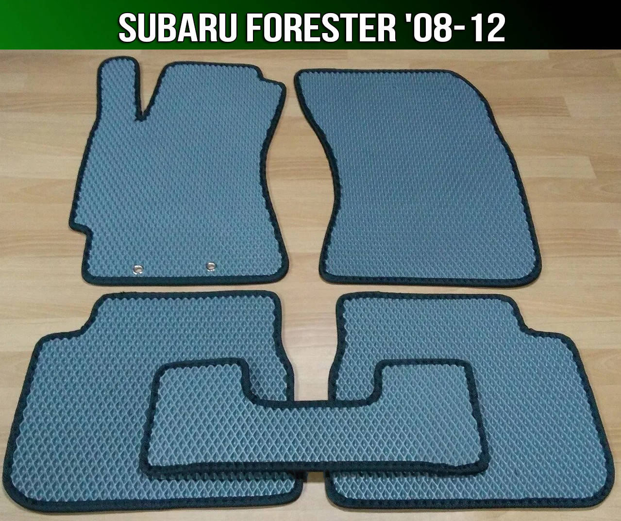 

ЕВА коврики на Subaru Forester '08-12. EVA ковры Субару Форестер, Черный