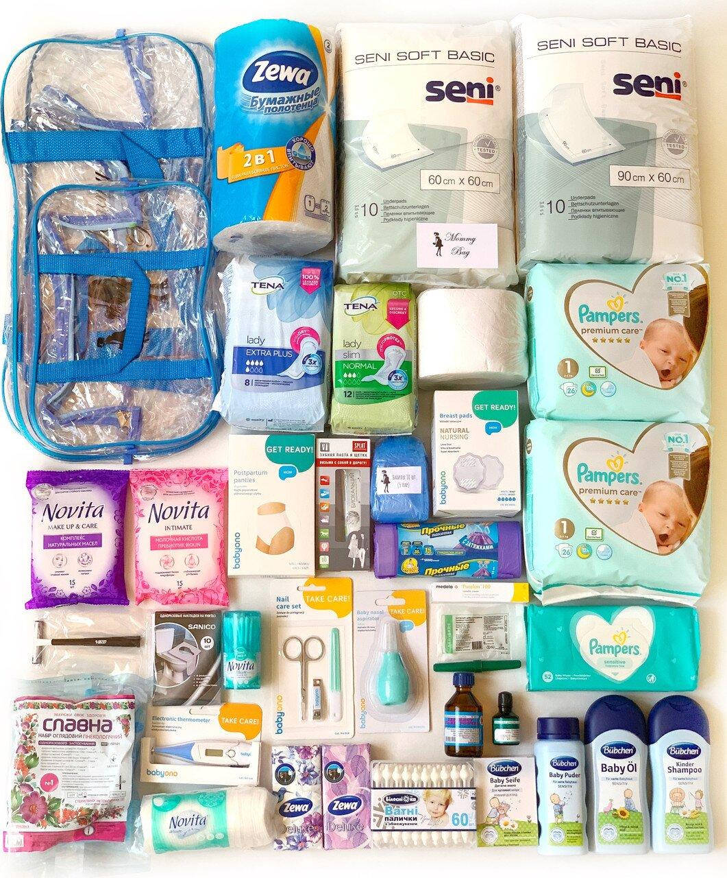 

Сумка в роддом Bubchen Макси 2в1 (38 единиц), Синий, 38 единиц, Для мальчика, L (96 см), Синий