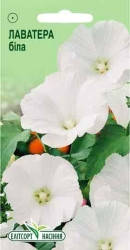 

Семена Лаватеры белой 0,5 г