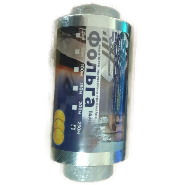 

Фольга 250 м