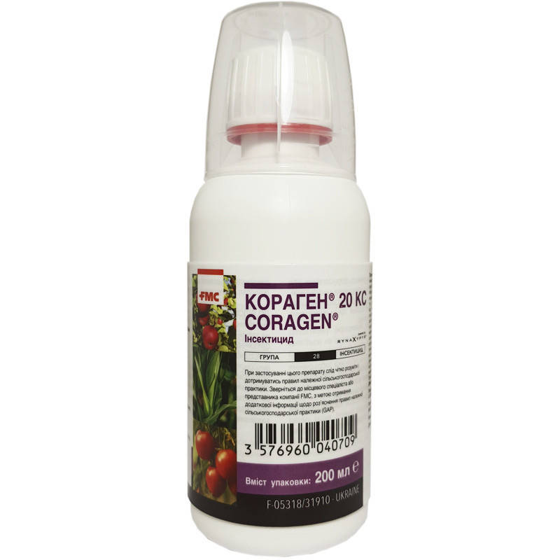 

Инсектицид Кораген 0,2 л