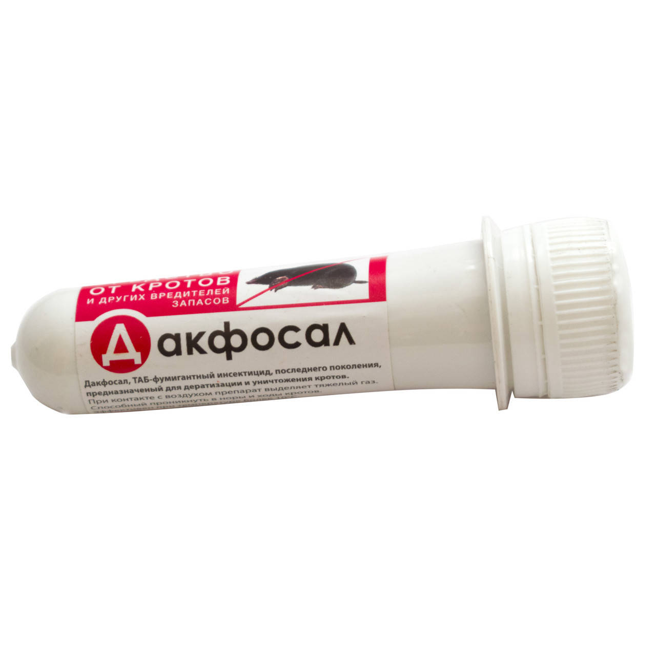 

Средство от кротов Дакфосал (3 таблетки)