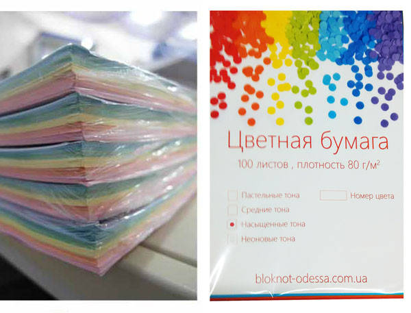 

Цветная бумага микс, пастельные тона 100 л.