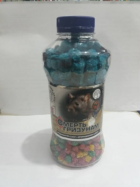 

Смерть гризунам 2в1 дуплет+гранула, 350 г.