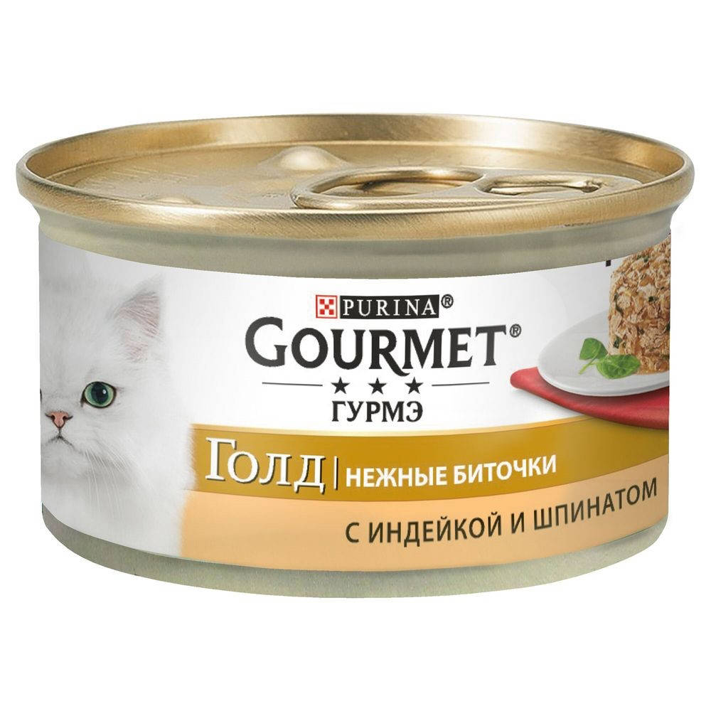 

Gourmet Gold З індичкою та шпинатом. "Ніжні биточки", консерва для котів 85г