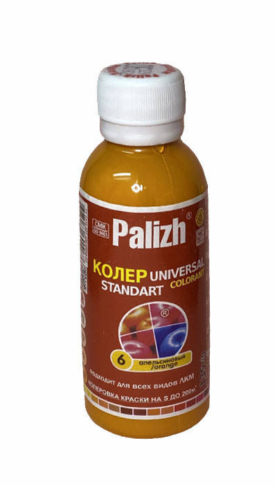 

Колеровочная паста Palizh - 06 Апельсин
