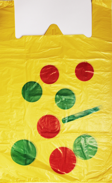 

Пакет полиэтиленовый Майка 35х58 см / уп-50шт, Желтый