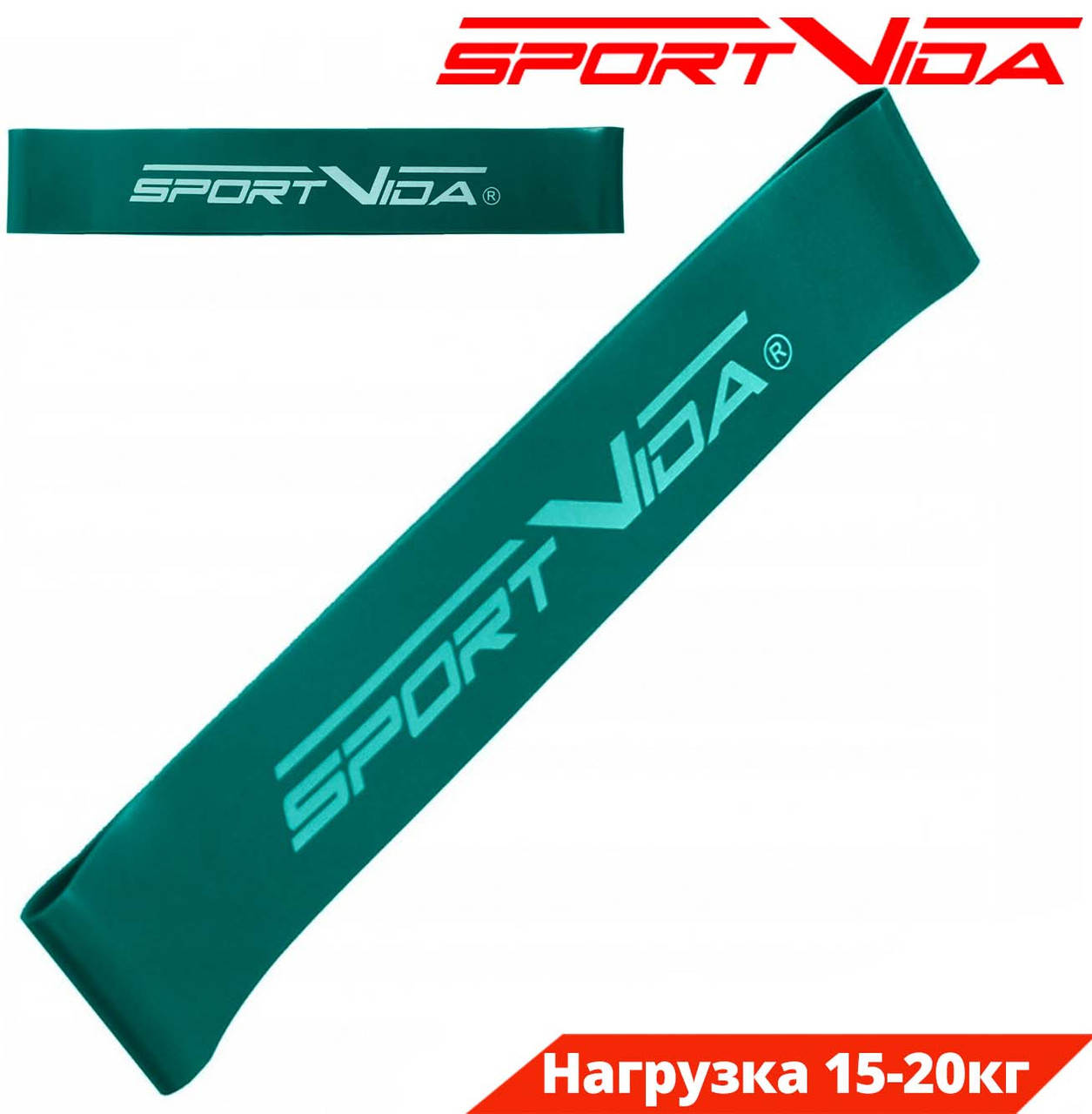 

Резинка для фитнеса и спорта (лента-эспандер) SportVida Mini Power Band 1.2 мм 15-20 кг SV-HK0203 эспандеры