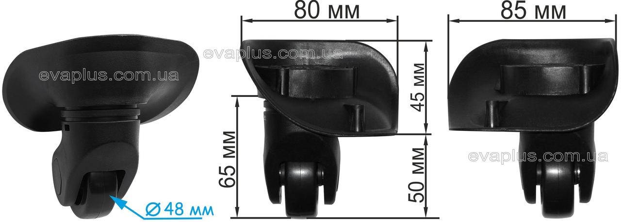 

Колеса P13254 БЧ для пластиковых чемоданов