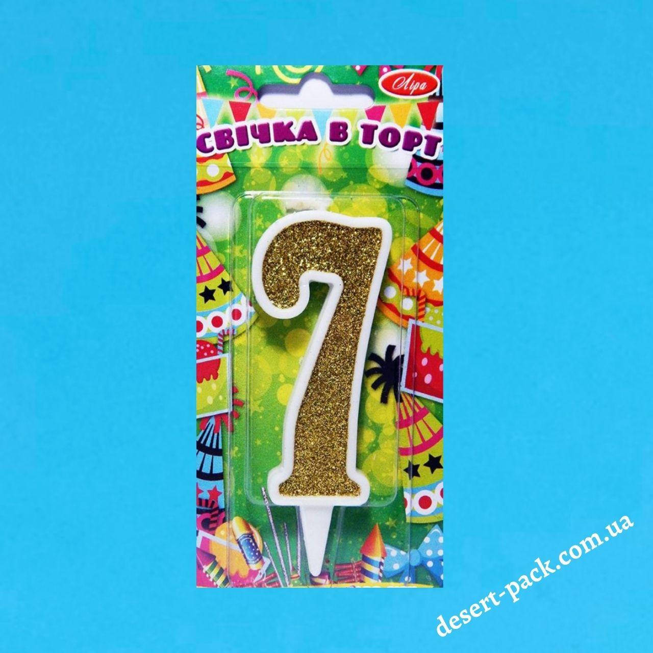 

Свеча на торт "Цыфра-7", золото