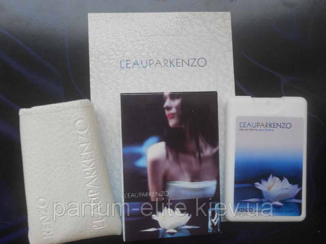 

Женский мини-парфюм в кожаном чехле Kenzo L`Eau Par Kenzo 20ml