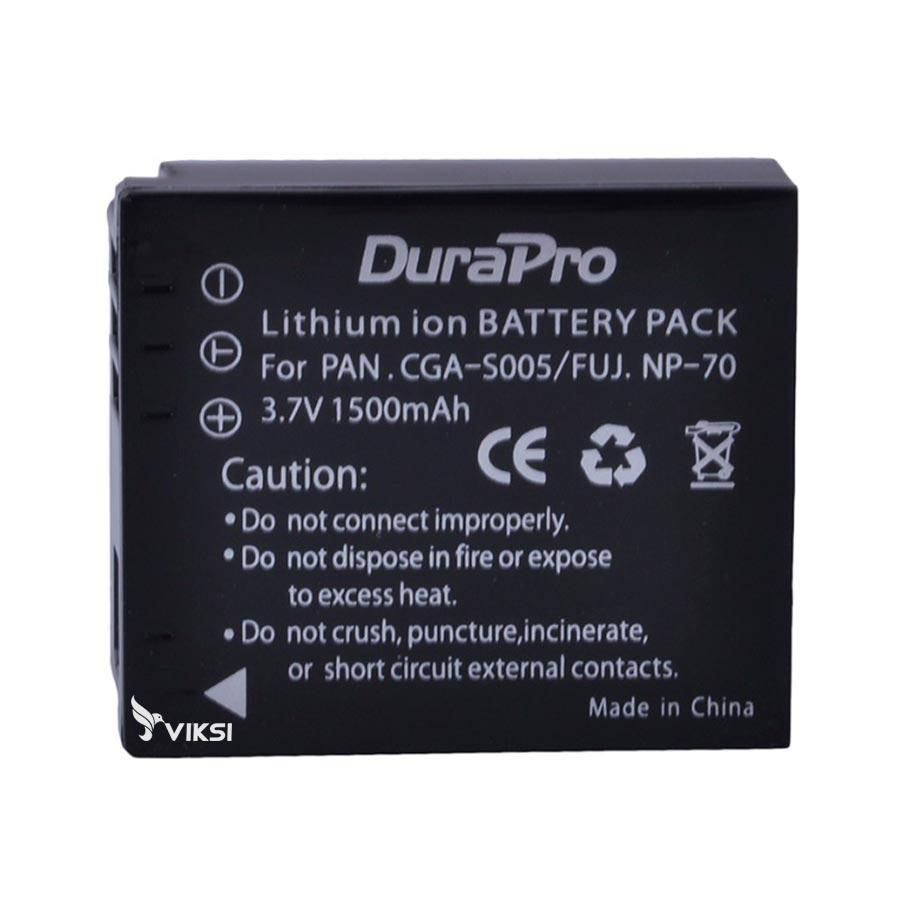 

Аккумулятор Panasonic CGA-S005 (1500mah)