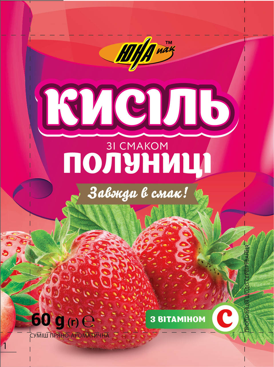 

Кисіль зі смаком полуниці