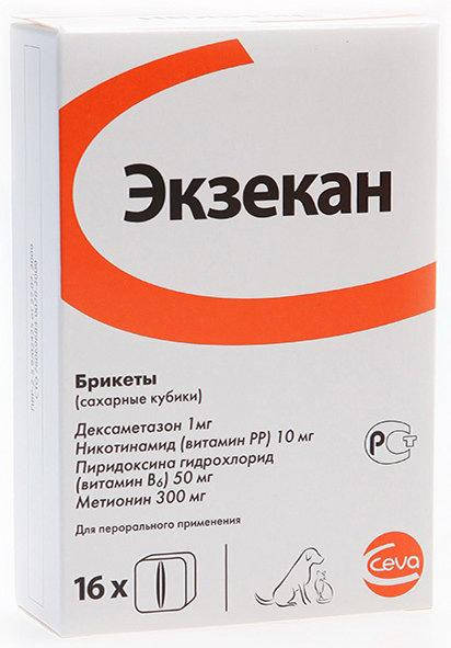 

Экзекан сахарные кубики 8 шт
