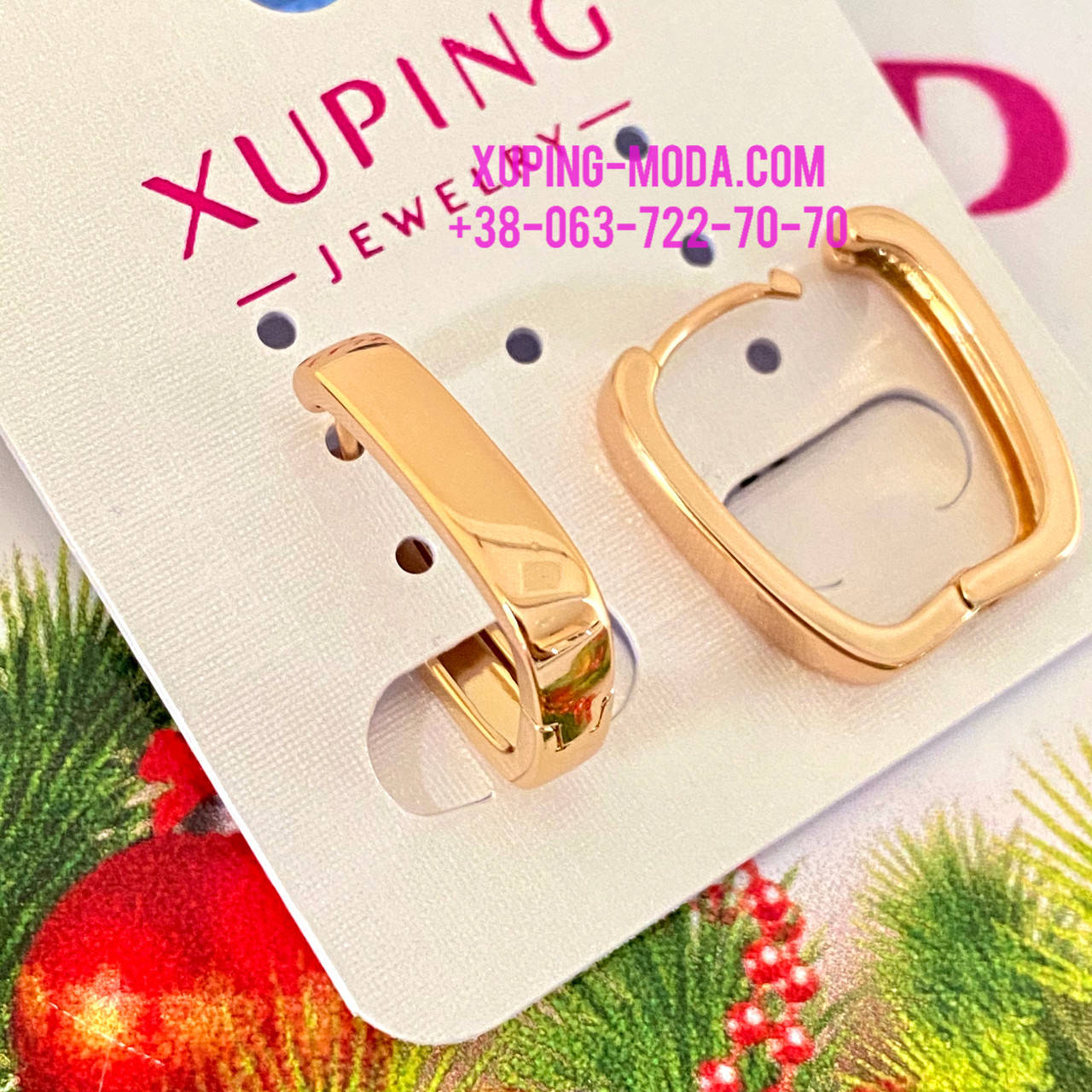

Серьги Xuping 1,9см