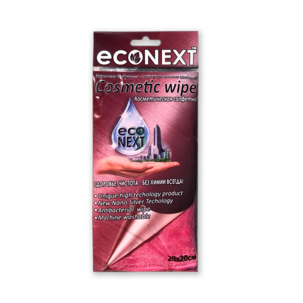 

"Для себя любимой" салфетка с бамбуком, 20*20 см, Микрофибра Econext, Швеция.