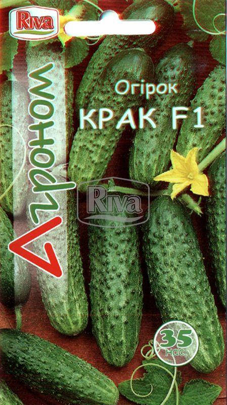 

Семена огурцов Крак среднеранний Агроном 35 шт