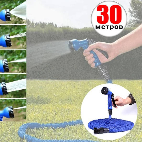 

Усиленный садовый шланг для полива с распылителем V-HOSE PRO 30 метров