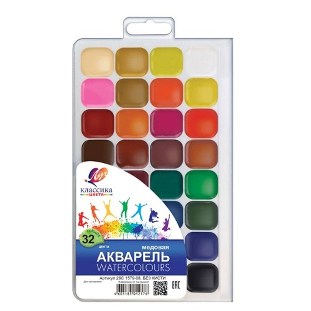 

Набір акварельних фарб "Класика", 32 кол., Промінь