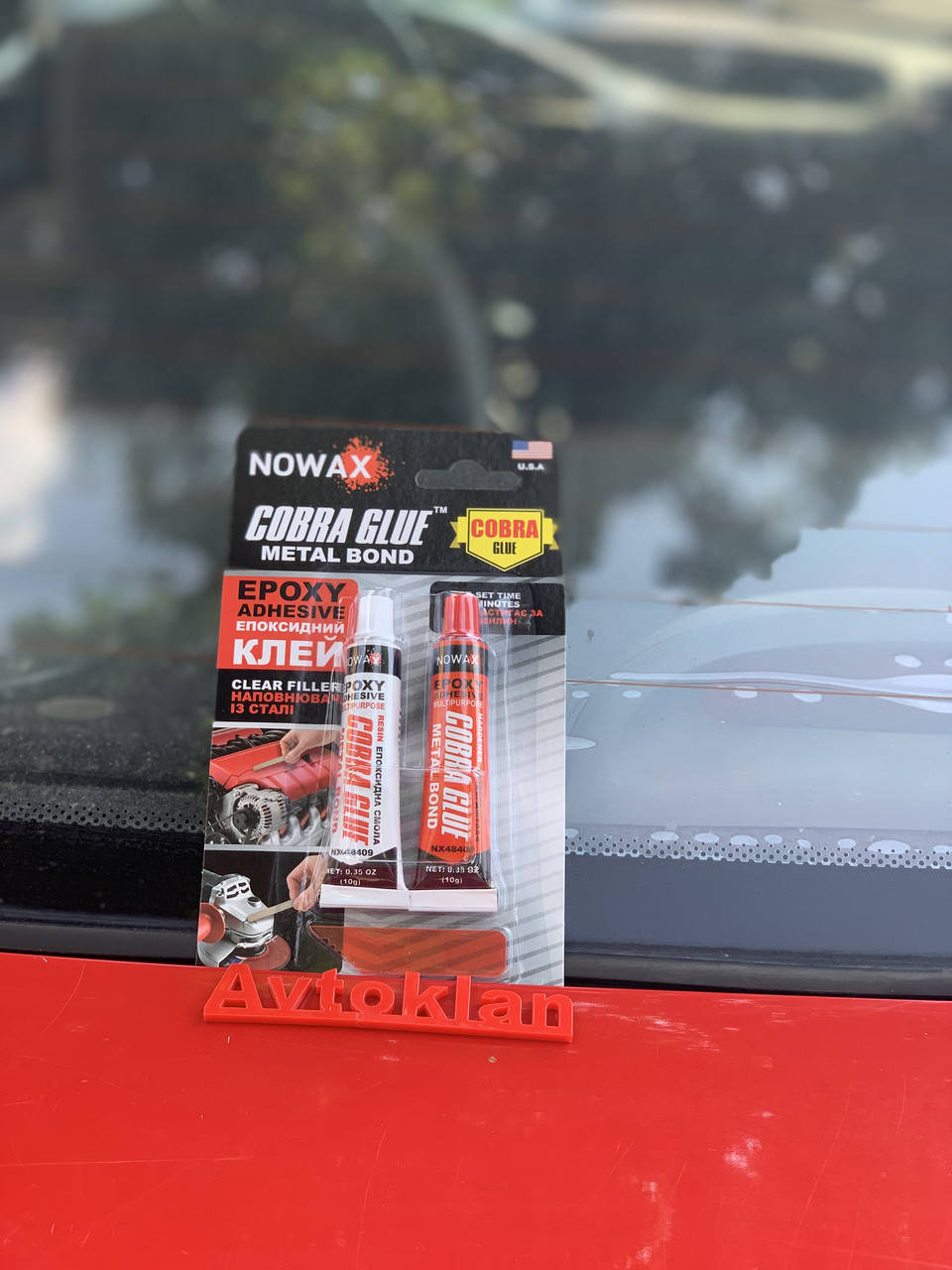 

Эпоксидный клей (стальной) Холодная сварка жидкая METALL BOND NOWAX (NX48409) 20 г