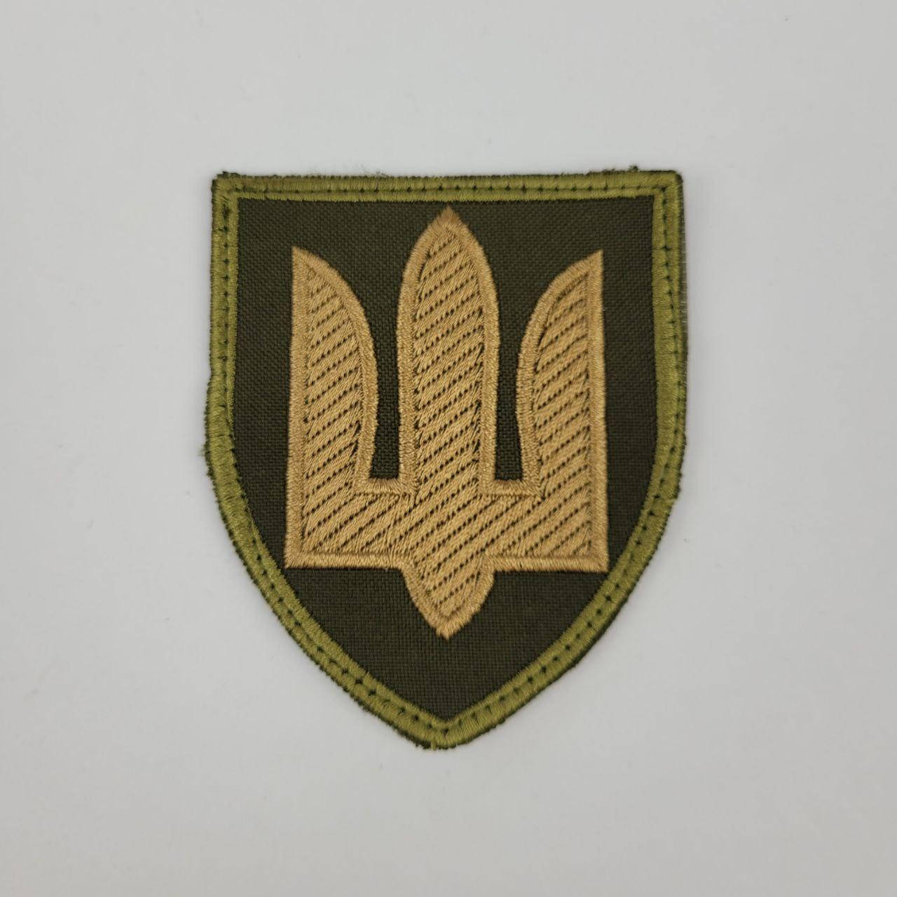 

Шеврон Тризуб Зеленозолотий