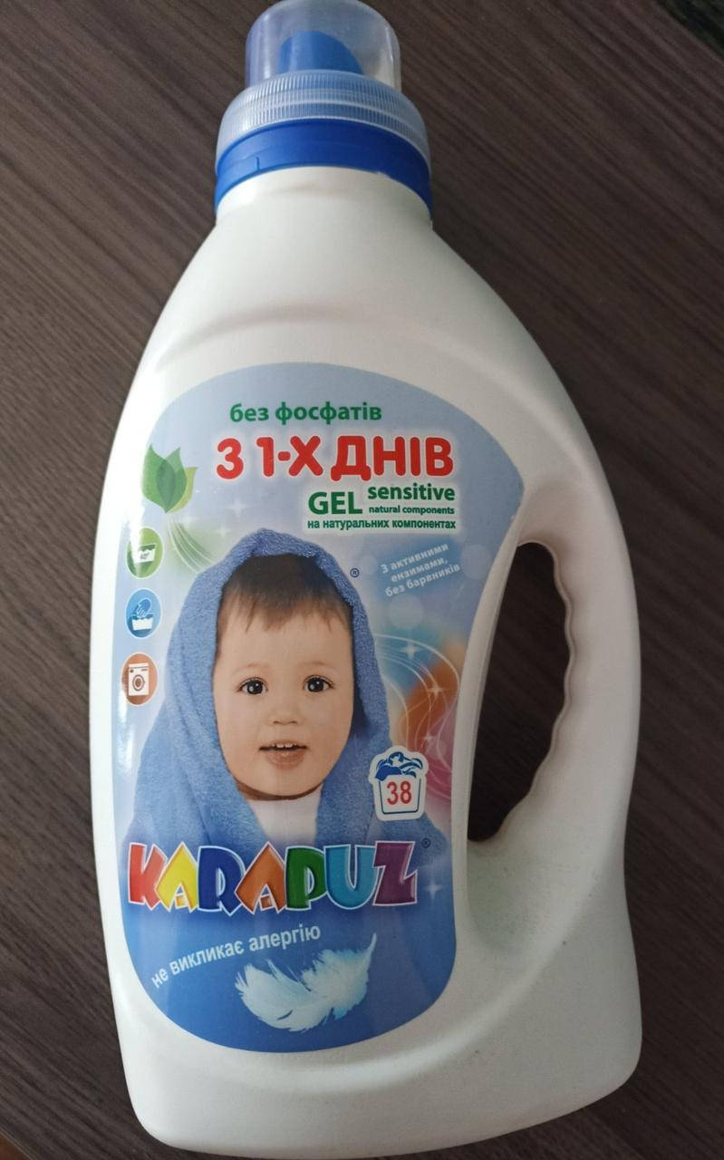 

Гель для стирки детского белья "Карапуз" Сенситив, 1500 мл