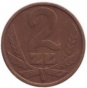 

Монета 2 злотых. 1950-1990 год, Польша. (В)