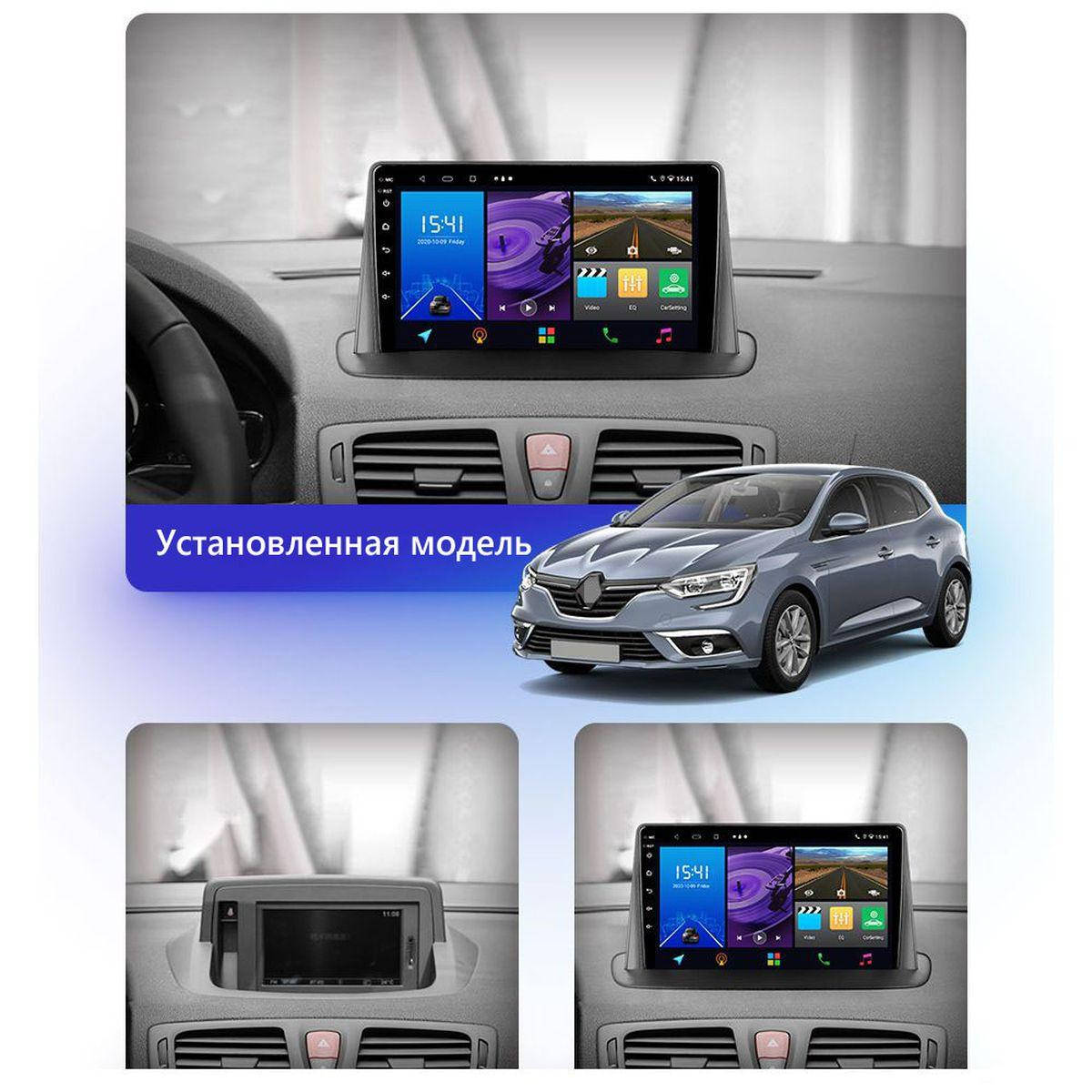 

Штатная Android Магнитола на Renault Megane 3 2008-2014 Model 4G-solution