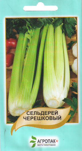 

Семена Сельдерей черешковый 0,5 г W.Legutko (2569)