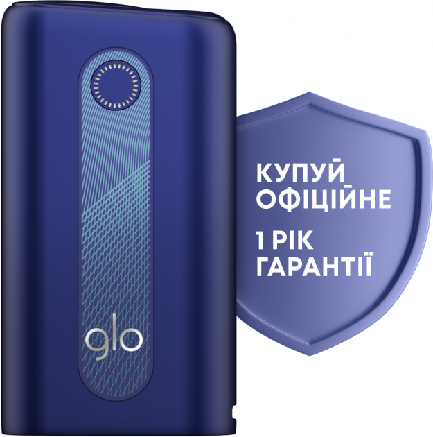 

Glo™ HYPER Синий (Гло Хайпер)