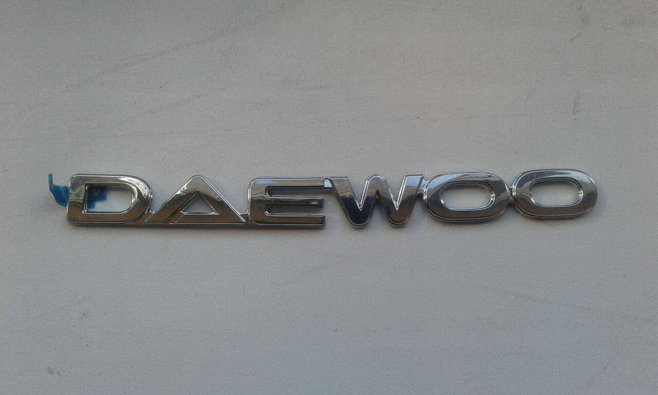 

Надпись "DAEWOO" Ланос на крышку багажника GM Короея