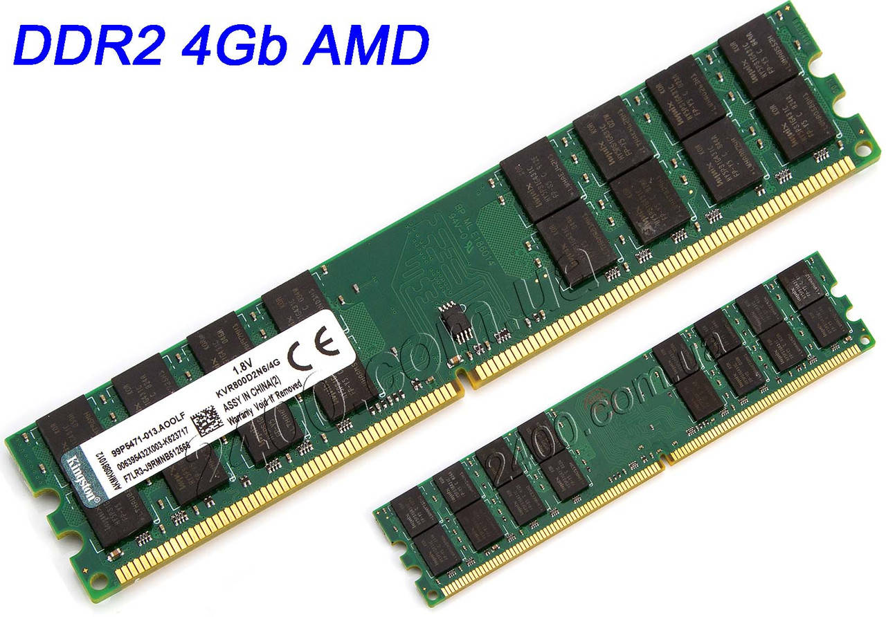 

Оперативна пам'ять DDR2 4GB (для Intel) KVR800D2N6/4G 800MHz — універсальна ДДР2 4 Гб ОЗУ PC2-6400 для Інтел Д