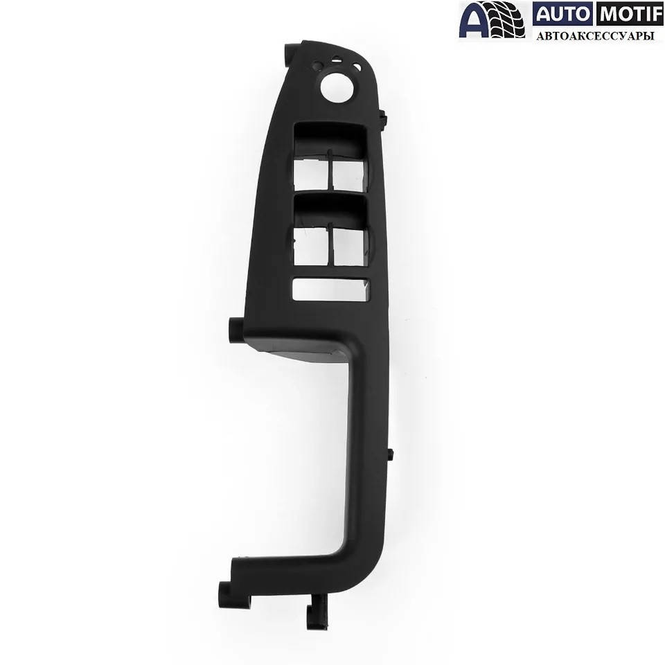 

Накладка Ручка (панель) передней двери Audi A4 B6 B7 01-08 8E1867171C