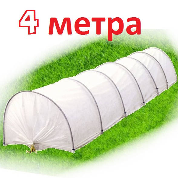 

Парник для рассады 4 метра (мини теплица) Agreen