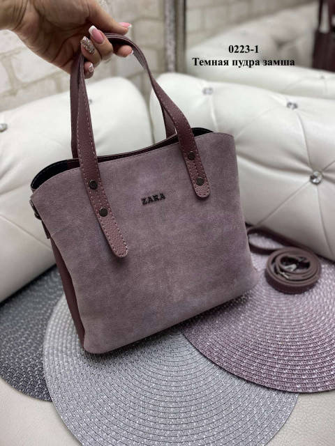 

Сумка женская стильная красивая брендовая натуральная замша - темная пудра