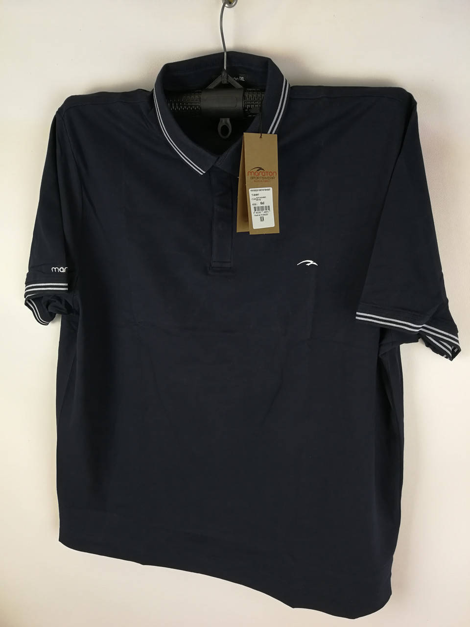 

Мужская футболка большого размера