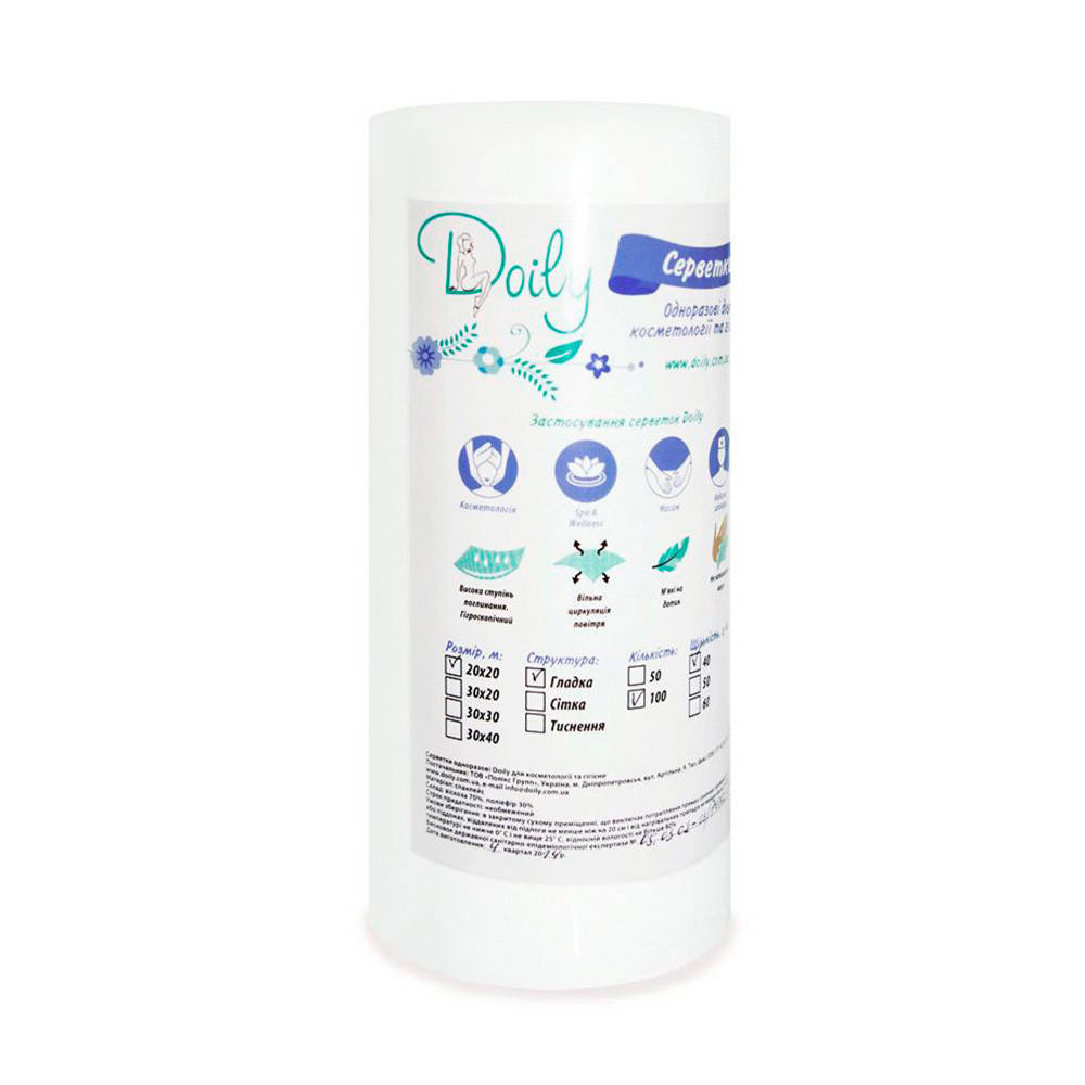 

Салфетки 20 см х 20 см (100шт,рулон) гладкая (пл. 40 г/м2) Doily