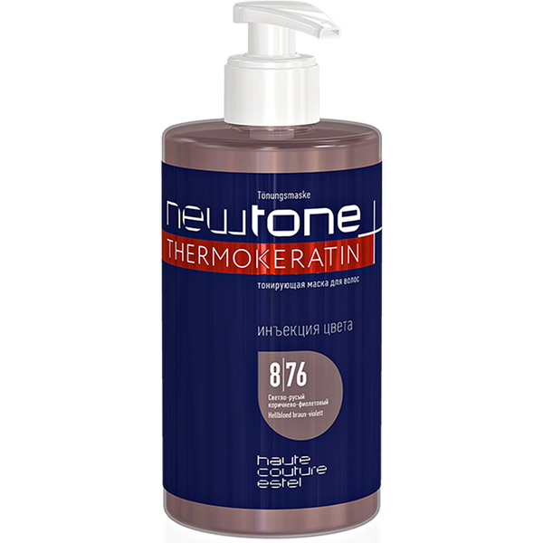 

Тонирующая маска NEWTONE 8/76 Светло-русый коричнево-фиолетовый, 435 мл