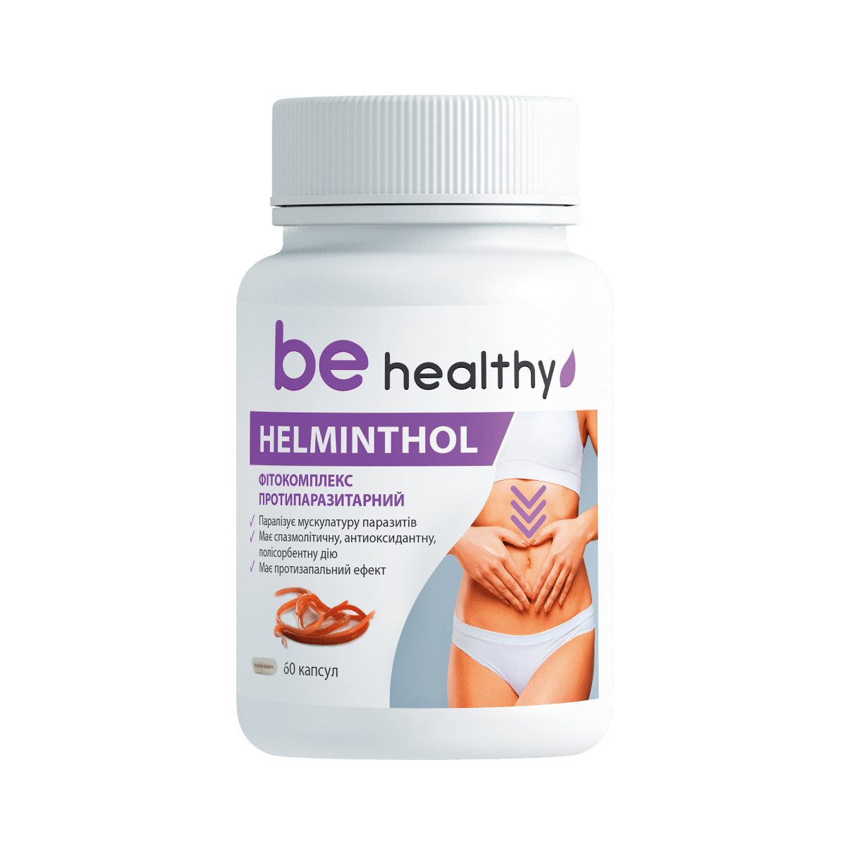 

Гельмінтол. Антипаразитарний комплекс Джерелія