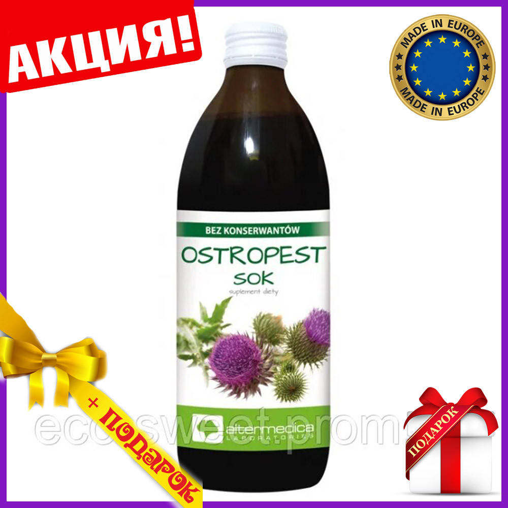 

Сок расторопши экстракт расторопши расторопша 500 мл Altermed