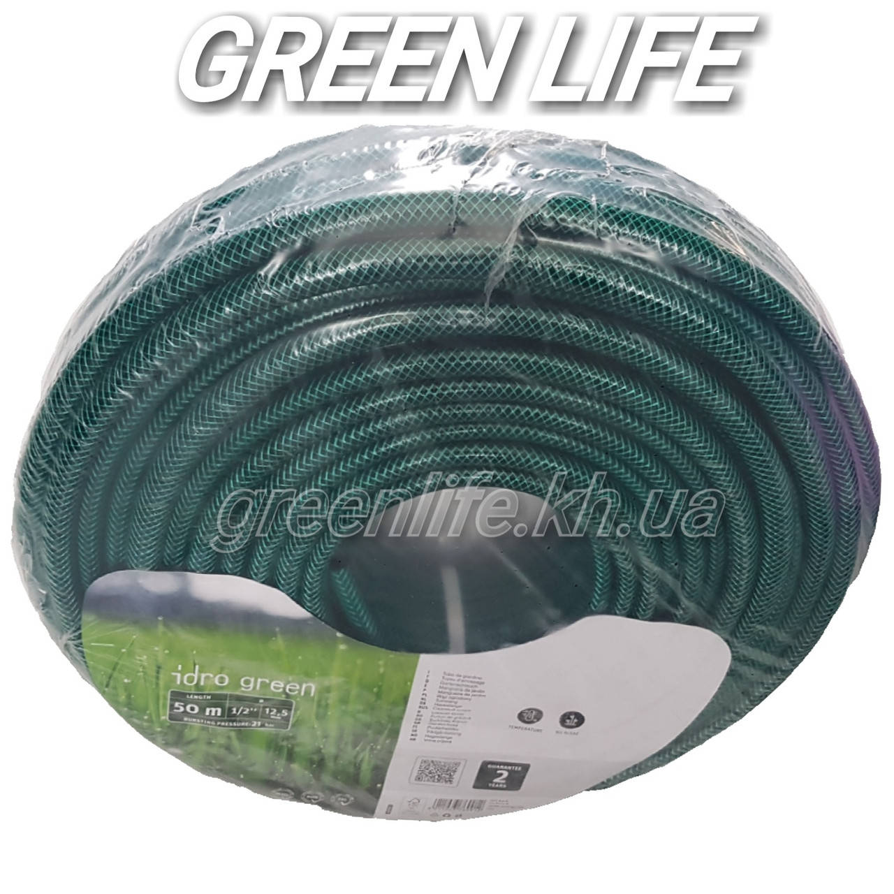 

Шланг поливочный IDRO GREEN 1/2" (50 м)
