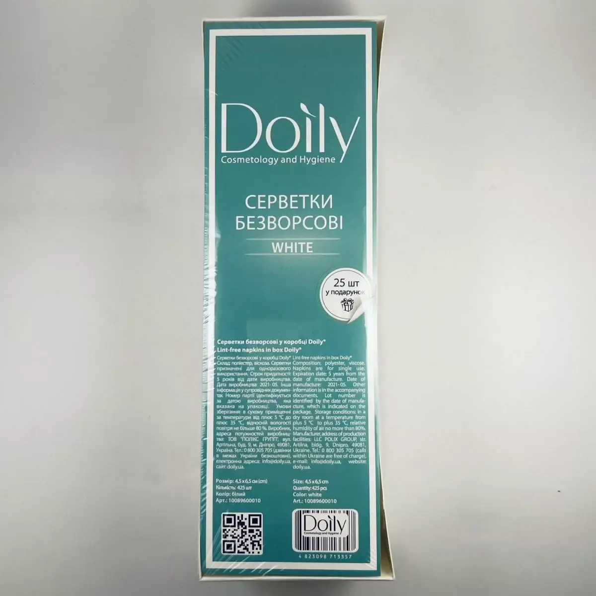

Салфетки безворсовые в коробке Doily 4,5см * 6,5см (425шт / коробка) белые