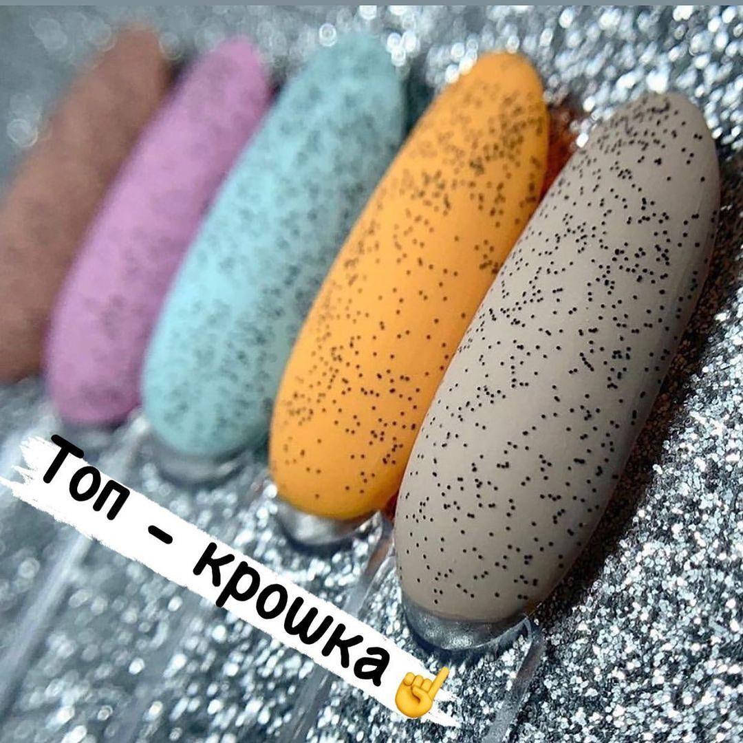 

Топ с крошкой перепелиное яицо черная крошка глянец без липкого слоя ТМ "SAGA" 8 мл