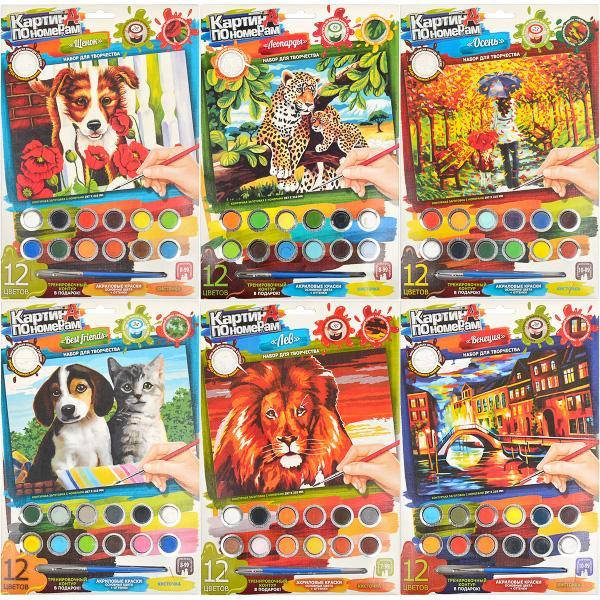 

Картина по номерам маленькая 297*210 мм