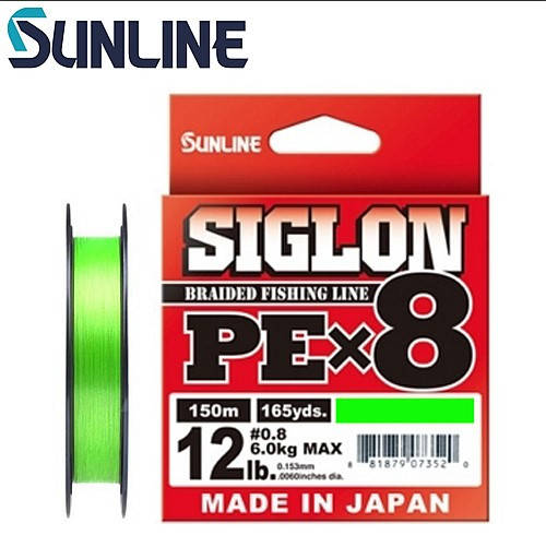 

Шнур Sunline Siglon X8 150m 0.8 салат.