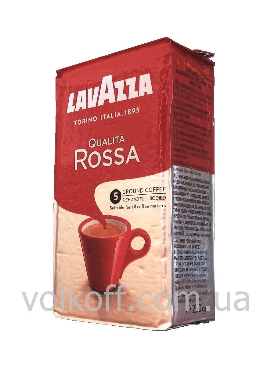 

Кофе молотый Lavazza Qualita Rossa Лавацца Росса 250гр